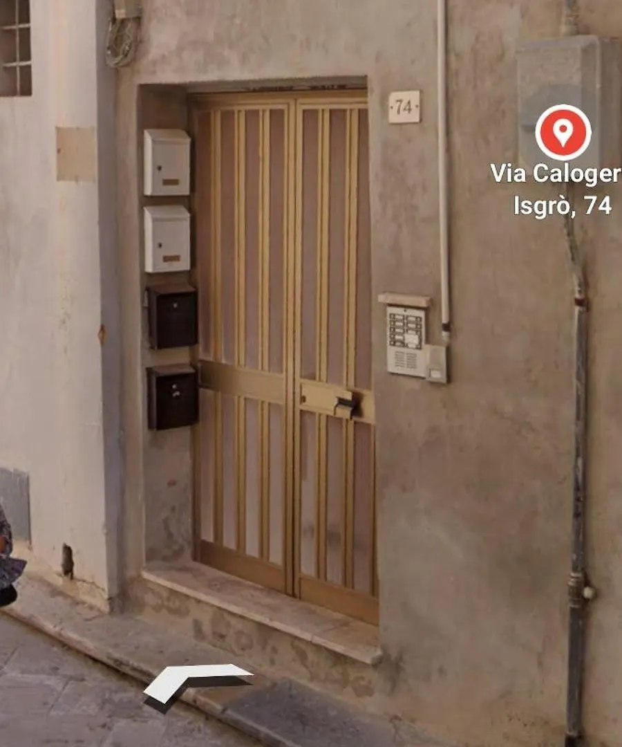 Casa Lu Scarparu Villa Marsala Holiday home
